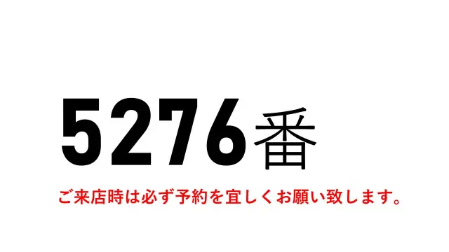 三菱 キャンター TKG-FEB90の写真2