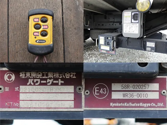 三菱 ファイター TKG-FK74F(2WD)の写真10