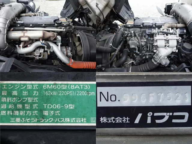 三菱 ファイター TKG-FK74F(2WD)の写真11