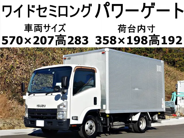 いすゞ エルフ SKG-NPR85AN(2WD)の写真1