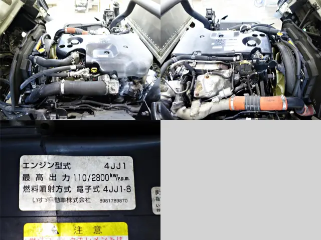 いすゞ エルフ SKG-NPR85AN(2WD)の写真15