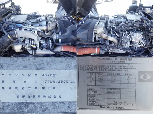 日野 レンジャー QKG-FE7JPAG(2WD)の写真14