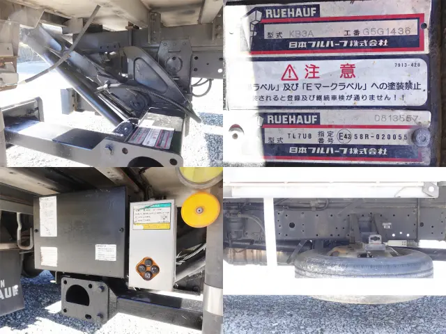 トヨタ ダイナ TKG-XZU712(2WD)の写真24