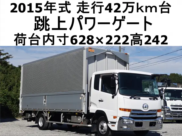UD コンドル TKG-MK38L(2WD)の写真1