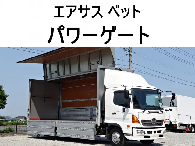 日野 レンジャー TKG-FD9JLAG(2WD)の写真1