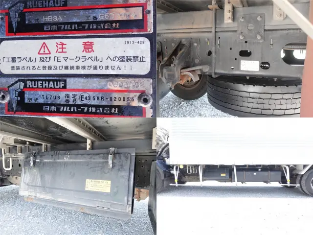 いすゞ フォワード TKG-FRR90S2(2WD)の写真19