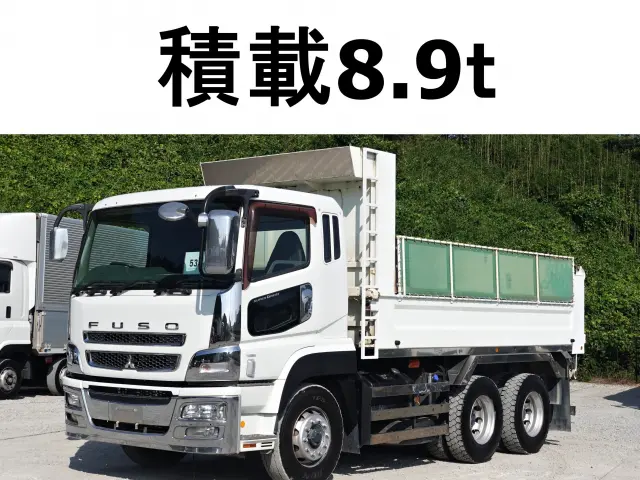 三菱 スーパーグレート QKG-FV50VX(6x4)の写真1