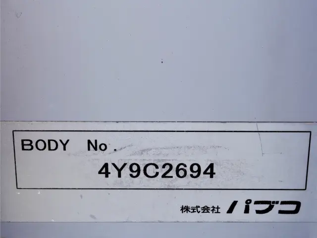 日野 レンジャー TKG-FD9JLAG(2WD)の写真11