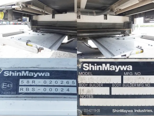 日野 レンジャー 2KG-FJ2ABG(2WD)の写真18