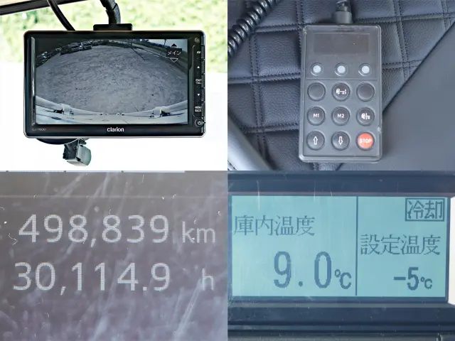 日野 レンジャー 2KG-FJ2ABG(2WD)の写真23