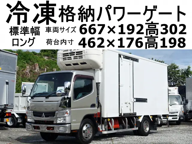 三菱 キャンター TKG-FEA50の写真1