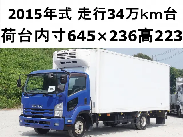 いすゞ フォワード TKG-FRR90S2(2WD)の写真1
