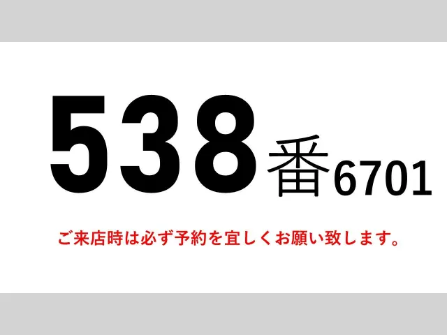 三菱 ファイター TKG-FK61F(2WD)の写真2