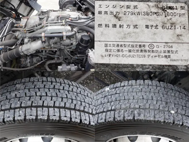 いすゞ ギガ QKG-CYE77BZ(6x2)の写真11