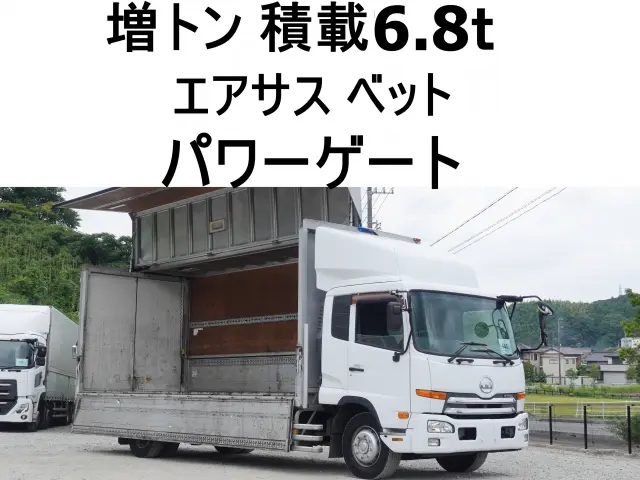 ＵＤ コンドル LKG-PK39CH(2WD)の写真1