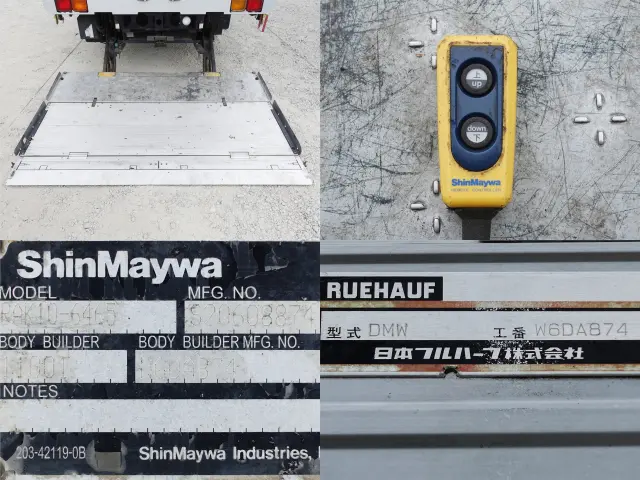 UD コンドル LKG-PK39CH(2WD)の写真10