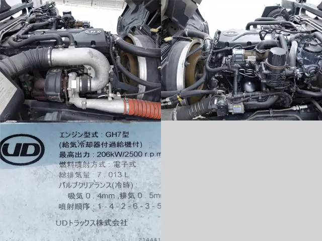 UD コンドル LKG-PK39CH(2WD)の写真11
