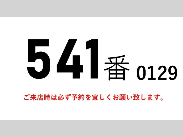 UD クオン QKG-GK5XAB(2WD)の写真2