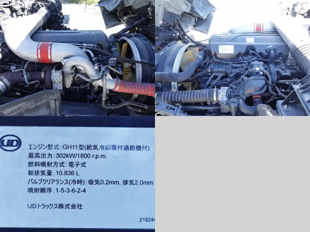 UD クオン QKG-GK5XAB(2WD)の写真13