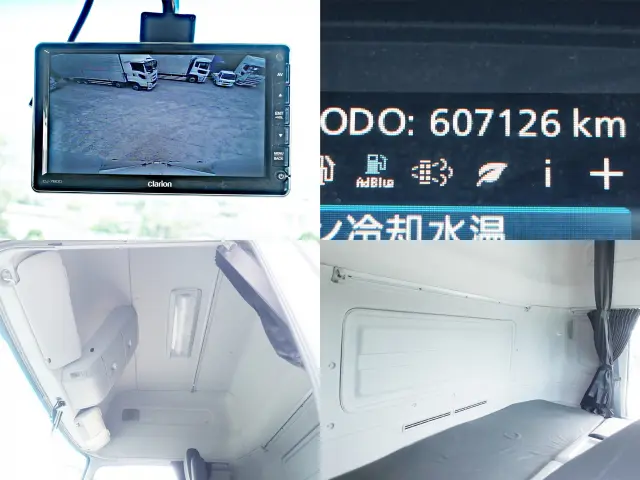 ＵＤ クオン 2PG-CG5CA(8x4)の写真19