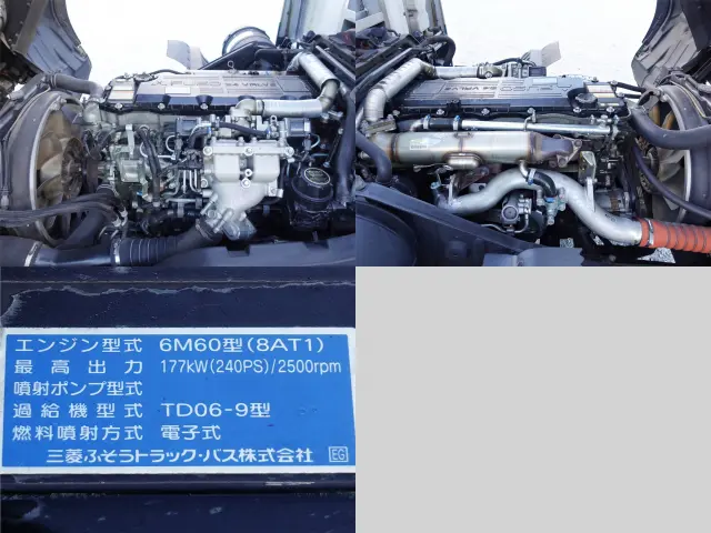 三菱 ファイター LKG-FK65FZ(2WD)の写真18