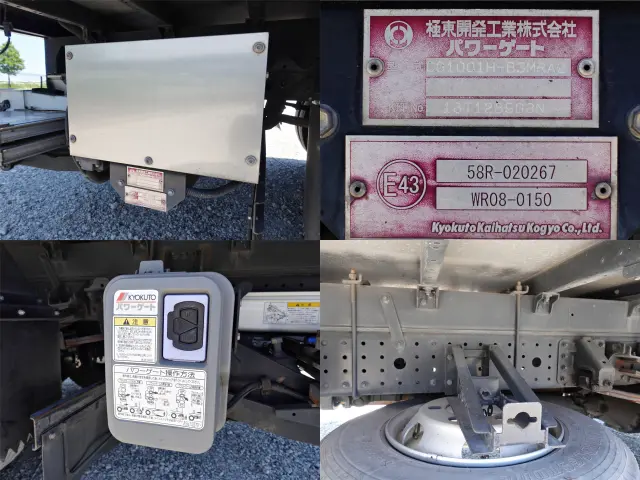 三菱 キャンター TRG-FEB8W(2WD)の写真17