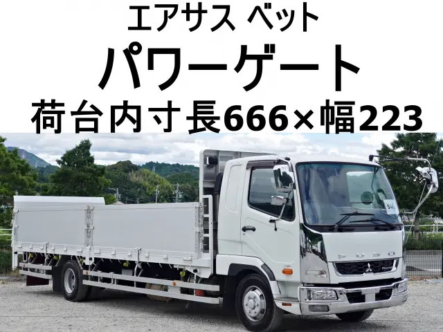 三菱 ファイター 2KG-FK64F(2WD)の写真1