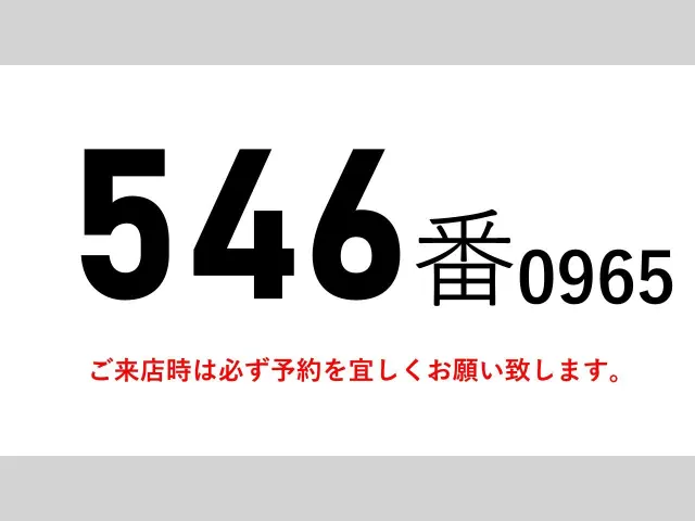 三菱 ファイター 2KG-FK64F(2WD)の写真2