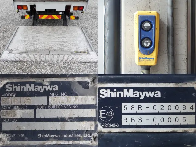 いすゞ フォワード TKG-FRR90S2(2WD)の写真11