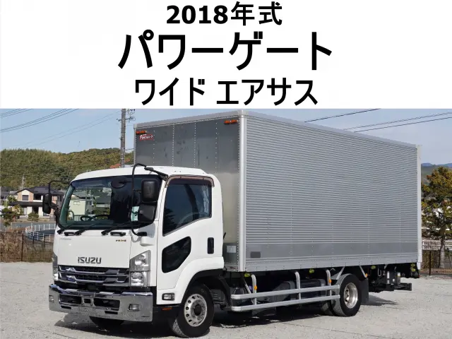いすゞ フォワード 2PG-FRR90T2(2WD)の写真1