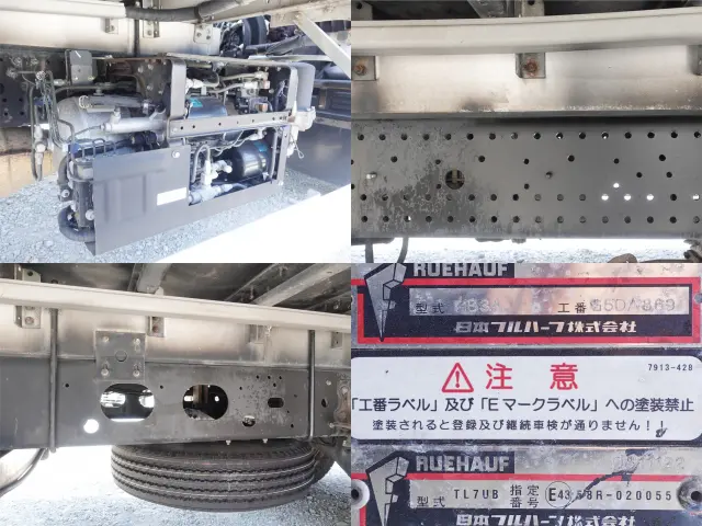 いすゞ フォワード TKG-FRR90S2(2WD)の写真19