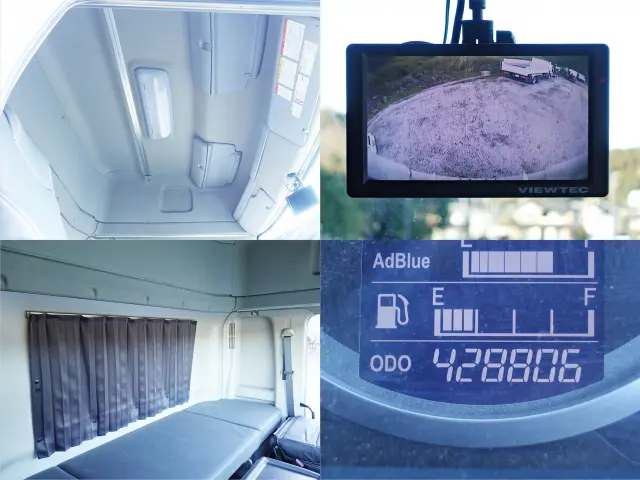 日野 プロフィア QKG-FW1EXBG(8x4)の写真27