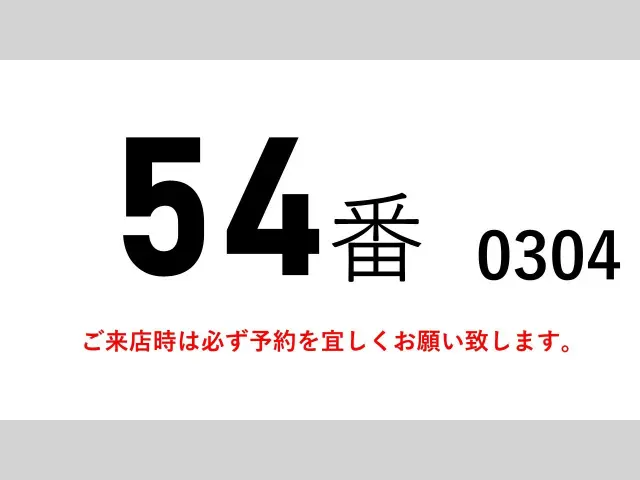 三菱 ファイター TKG-FK64F(2WD)の写真2