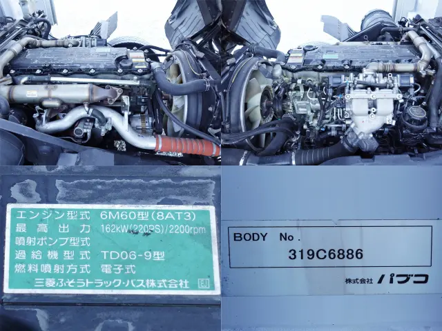 三菱 ファイター TKG-FK64F(2WD)の写真17