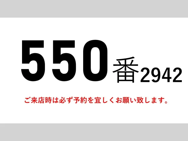 日野 レンジャー TKG-FD7JLAG(2WD)の写真2