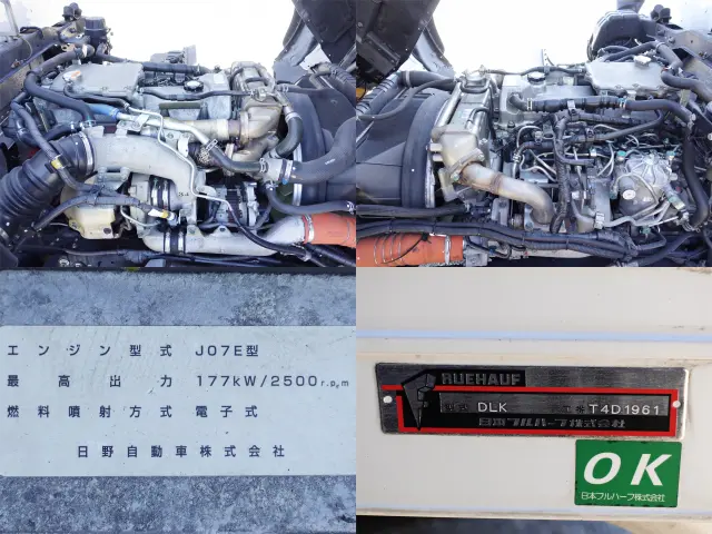 日野 レンジャー TKG-FD7JLAG(2WD)の写真18