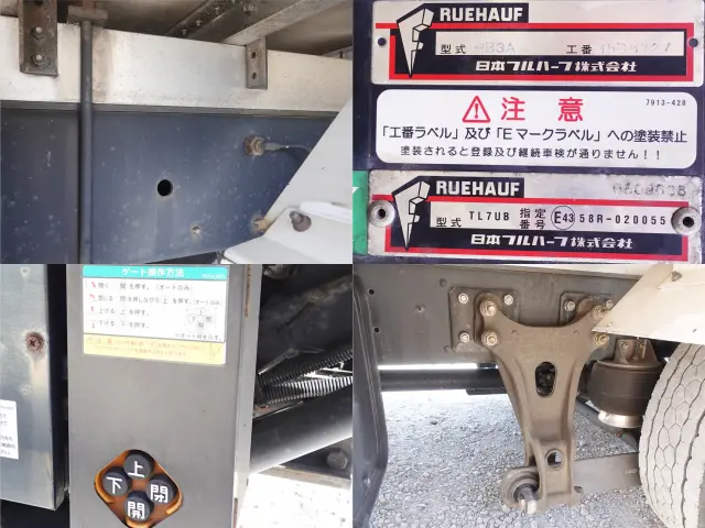 日野 レンジャー TKG-FD7JLAG(2WD)の写真22