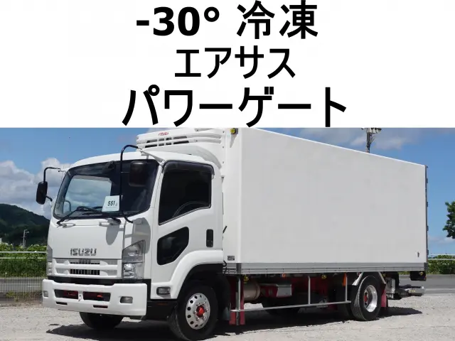 いすゞ フォワード TKG-FRR90T2(2WD)の写真1