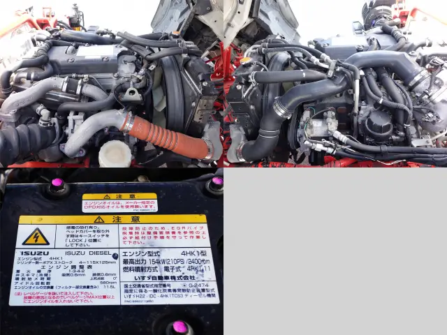 いすゞ フォワード TKG-FRR90T2(2WD)の写真13