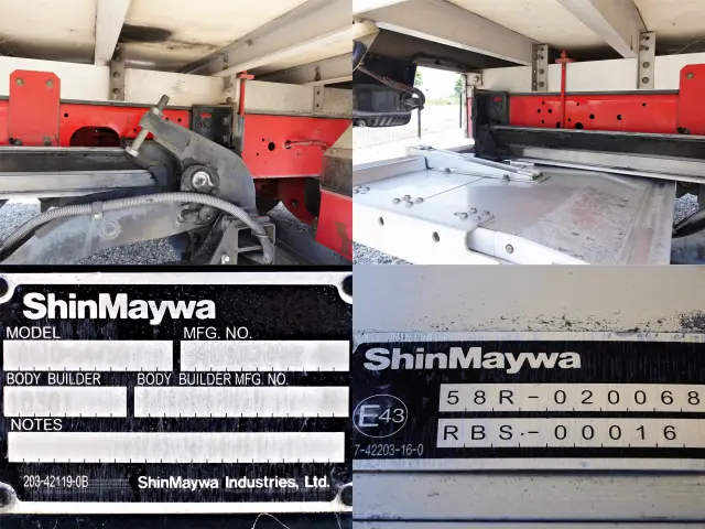 いすゞ フォワード TKG-FRR90T2(2WD)の写真17