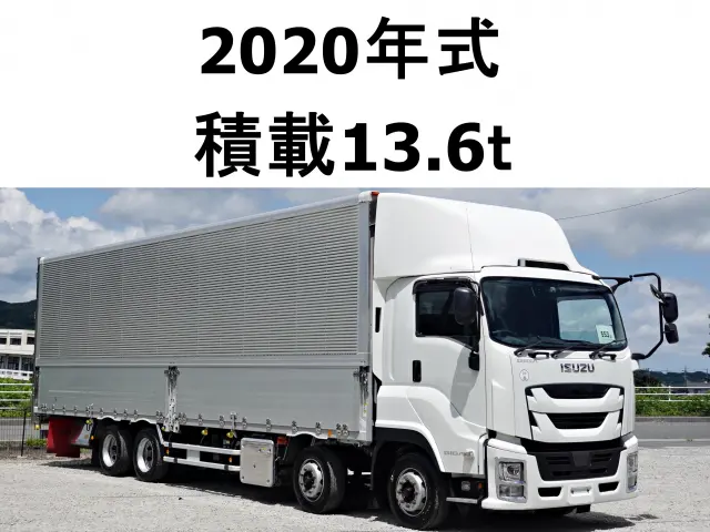 いすゞ ギガ 2PG-CYJ77C(8x4)の写真1