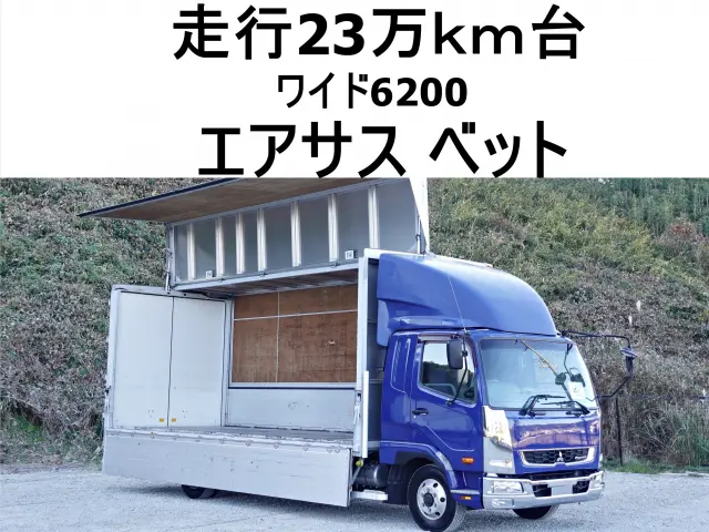 三菱 ファイター TKG-FK64F(2WD)の写真1