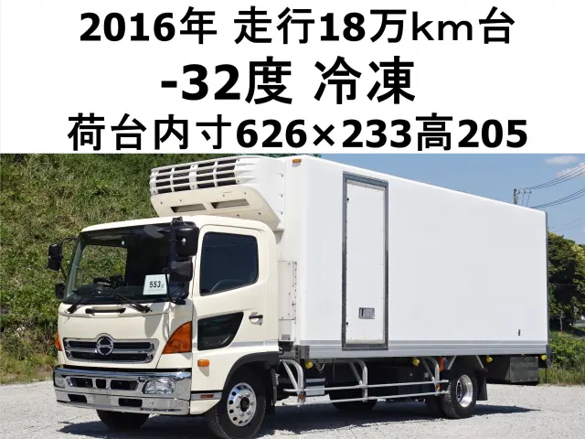 日野 レンジャー TKG-FC9JKAA(2WD)の写真1
