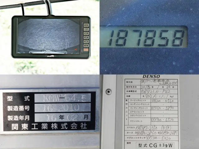 日野 レンジャー TKG-FC9JKAA(2WD)の写真25