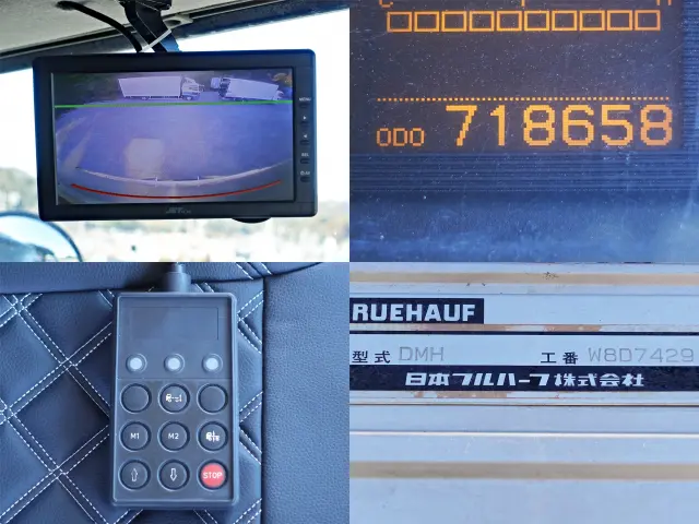 ＵＤ クオン QKG-CG5ZA(8x4)の写真24