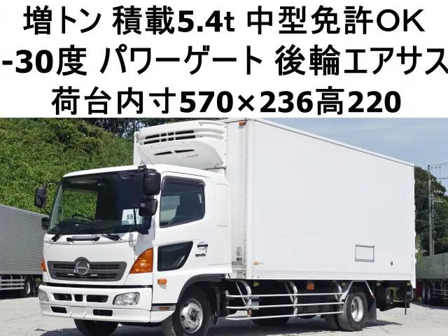 日野 レンジャー SKG-GD7JKAA(2WD)の写真1