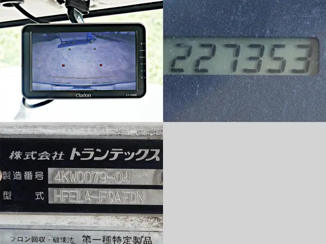 日野 レンジャー SKG-GD7JKAA(2WD)の写真26