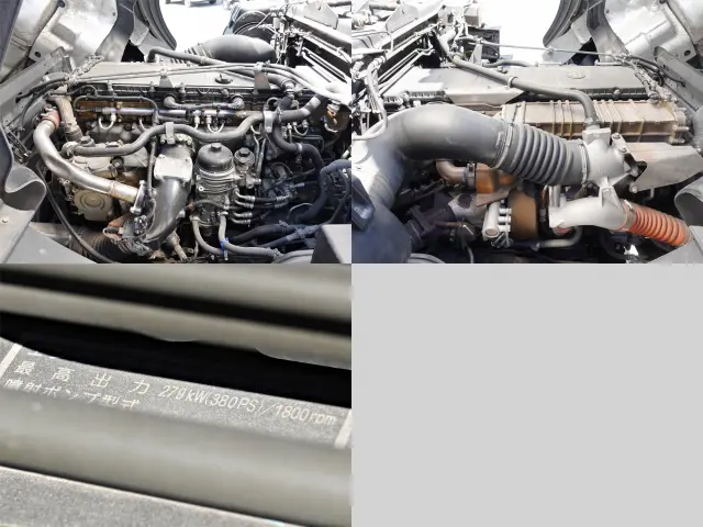 三菱 スーパーグレート QKG-FS55VY(8x4)の写真11