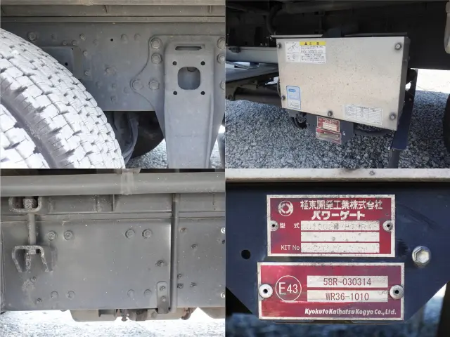 三菱 スーパーグレート QKG-FS55VY(8x4)の写真16