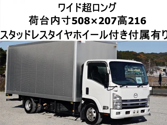 いすゞ エルフ BKG-LPR85AN(2WD)の写真1
